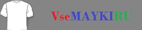 Кружка матовая Тесный контакт